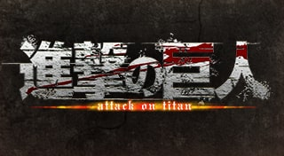Attack on Titan